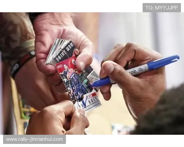 足球球星卡收藏与投资价值分析及市场趋势研究报告