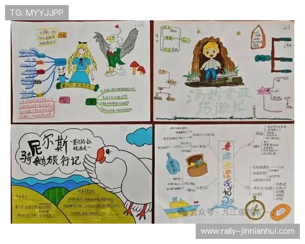 马尔体：从天才少年到足坛巨星的成长之路与传奇之谜