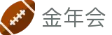金年会-(中国)官方网站 - 权威体育彩票资讯与数据分析平台
